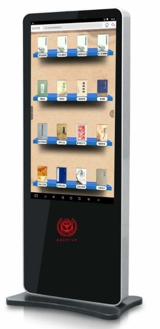 電子書(shū)閱讀機(jī)讀報(bào)機(jī)
